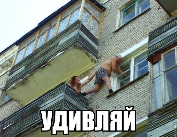 Чуток картинок 19.04.20