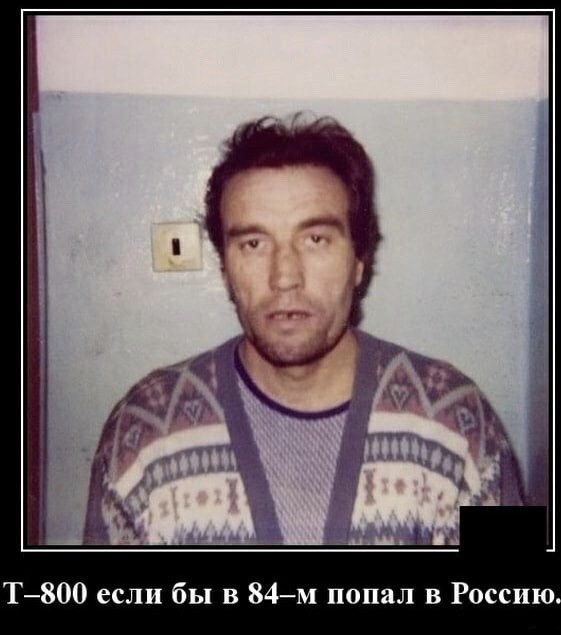 Так себе картинки 30.04.20