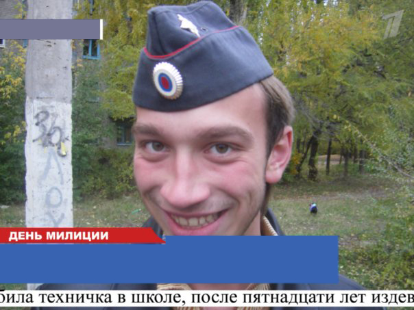 Отжабьте меня пожалуйста
