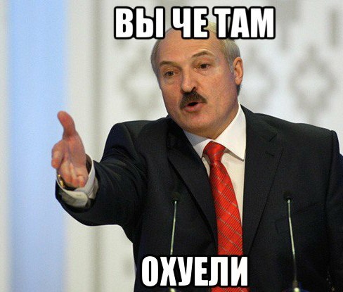 Вы уж как то определитесь!