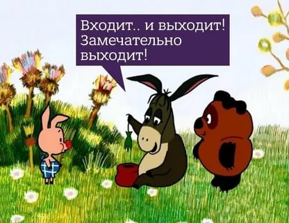 Мужчины сами виноваты в низком качестве современных женщин!