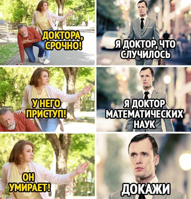 Картинки разнообразные. На злобу дня и на доброту (16.07)
