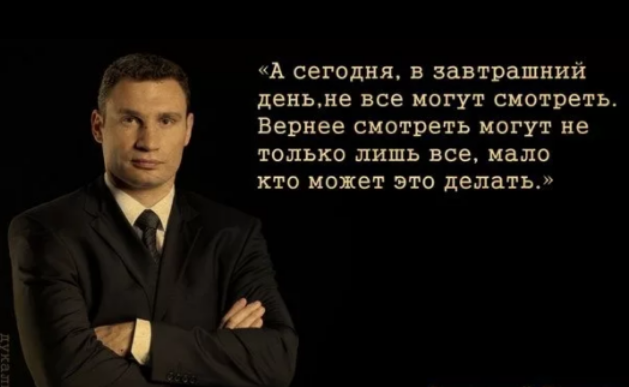 Россию подготовят к отключению от мирового интернета за полтора года