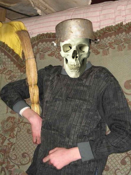 Страж