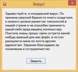 Старые картинки из архива, разной степени упоротости