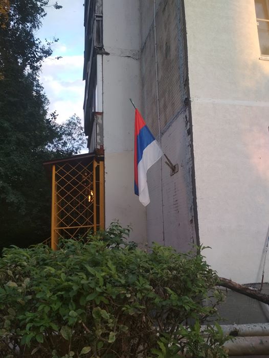 Флаг России: о чем забыли рассказать в школе