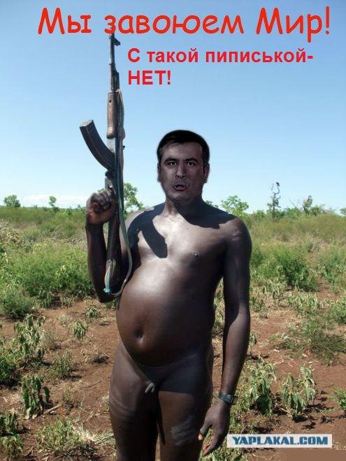 что у него в руках?