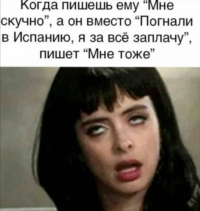 Юмор в картинках 1.10.20