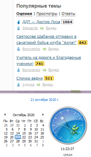 Задолбал этот масочный режим