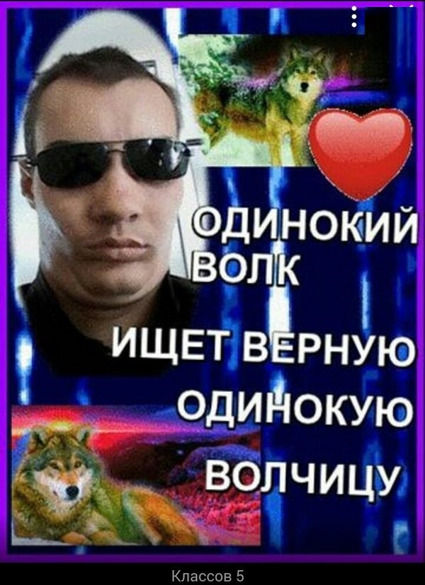И чтобы никакого фотошопа...