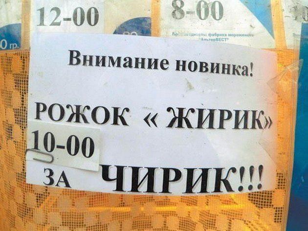 Картинки с надписями и всякие жизненные фразы