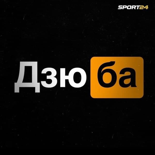 Что-то камера заляпалась... помоги протереть
