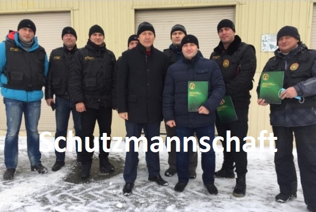 В Екатеринбурге наградили дружинников за борьбу с ковид-диссидентами