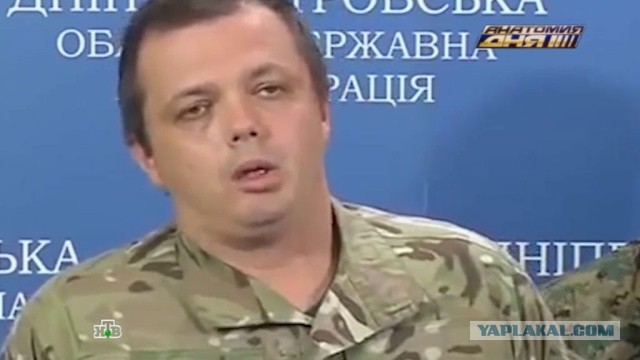Российские миротворцы в Карабахе прервали полет украинских "ястребов"