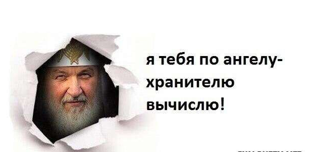 "Чайник Рассела "