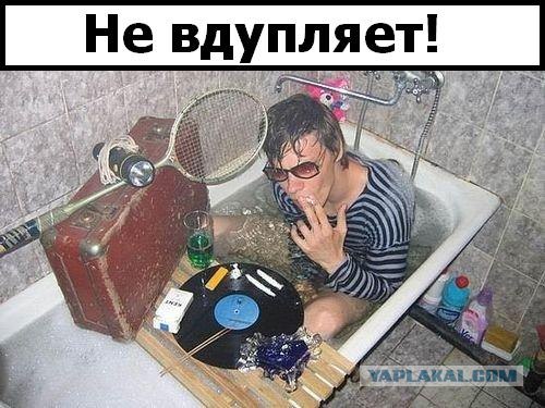 Фотожаба: Бурение убивает