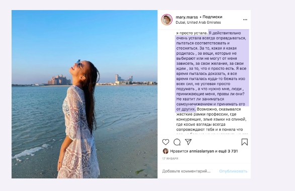 7,8 миллиона рублей в день, почти миллион рублей в час, 16 тысяч рублей за одну минуту