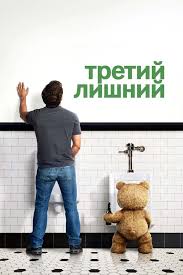 19 вещей, которые люди использовали до дыр, показав предел их прочности