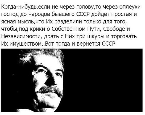 Мы без гимна и флага России на предстоящем ЧМ по хоккею