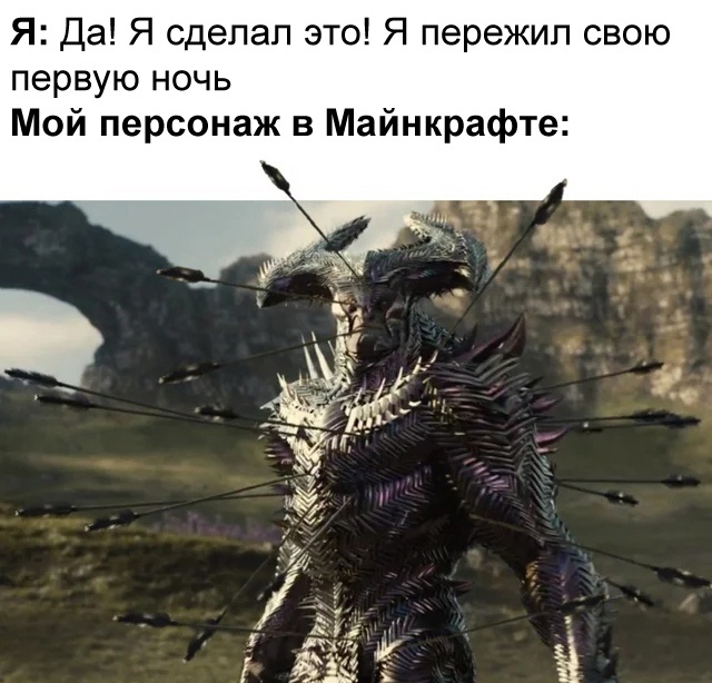 Весёлый полтишок 23.03