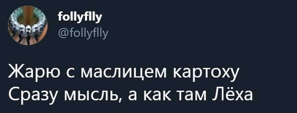 Полковник ФСИН рассказал, как голодающему Навальному будут доставлять пищу в желудок
