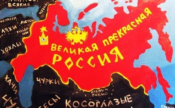 Карта стереотипов Мира