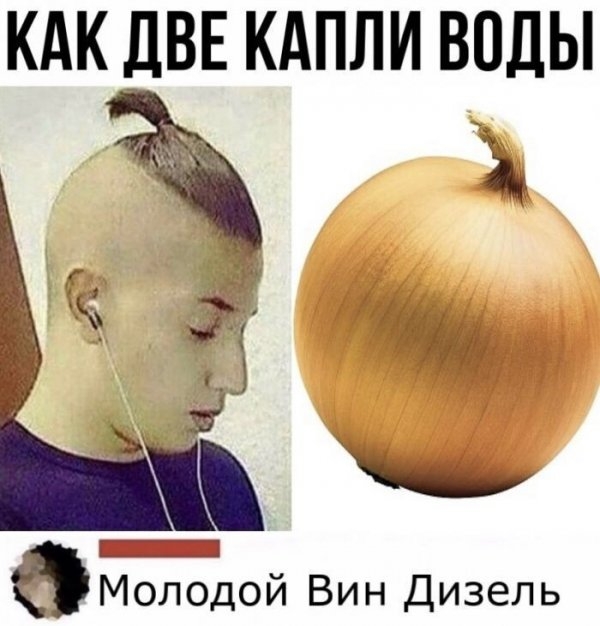 Картинки и мемы для настроения 024