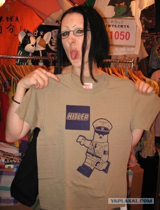 Обычная Японская реклама 0_о  +21