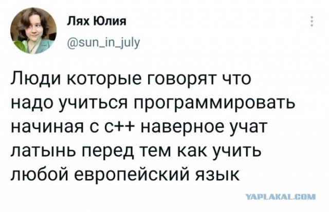 Картинки и мемы для настроения
