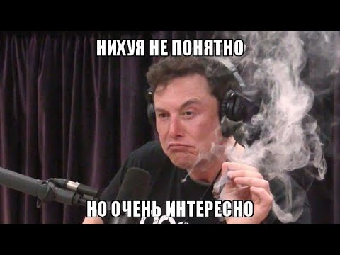 Первая Тюмено-Китайская: хроники интернет-войны глазами очевидца