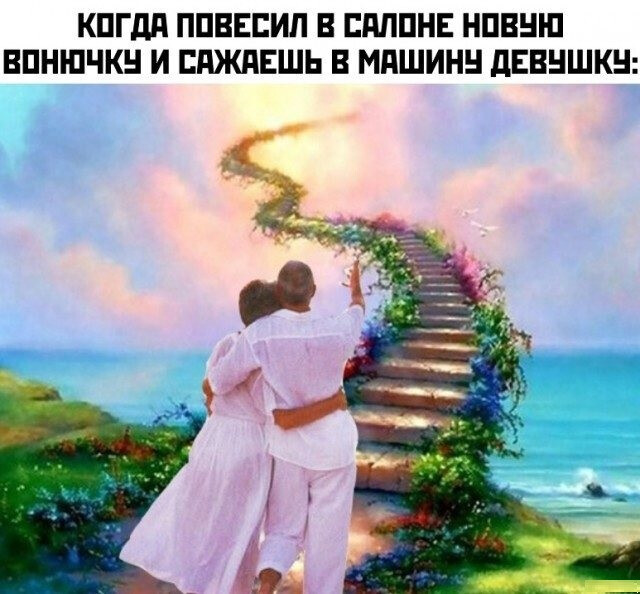 Фотки и картинки с текстом: юморные и красивые, забавные и милые 12.07.21