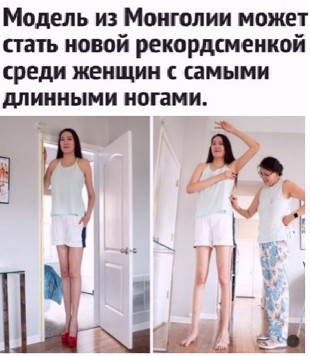 Так себе картинки 09.08.2021