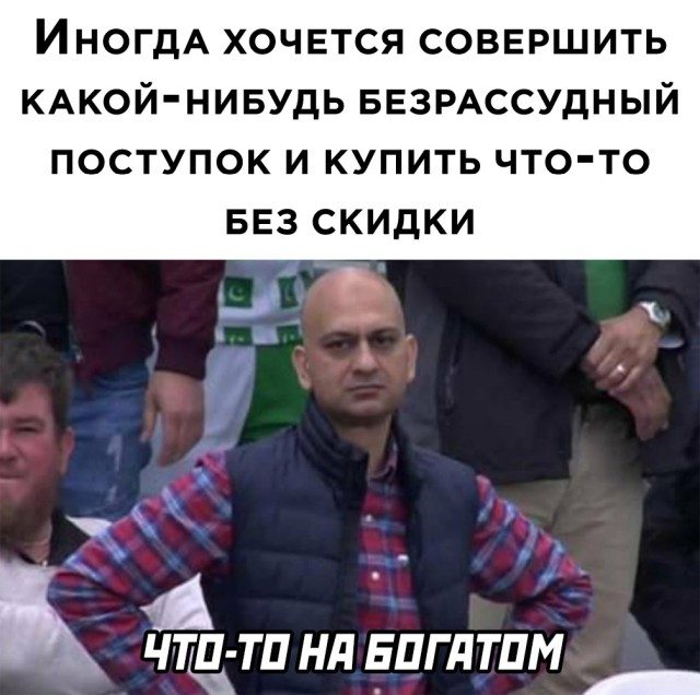 Картинки на вчера