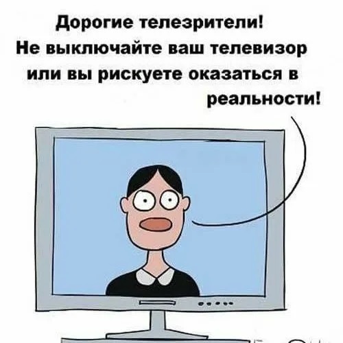 Пандемия. Коронавирус. Россия и мир. Последняя информация. Часть 24
