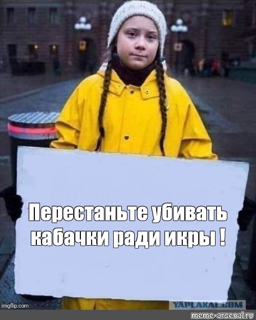 Бить надо душевно