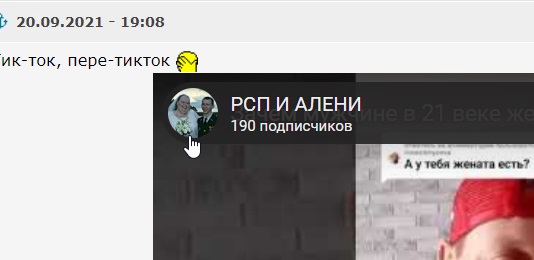 Зачем мужчине жениться