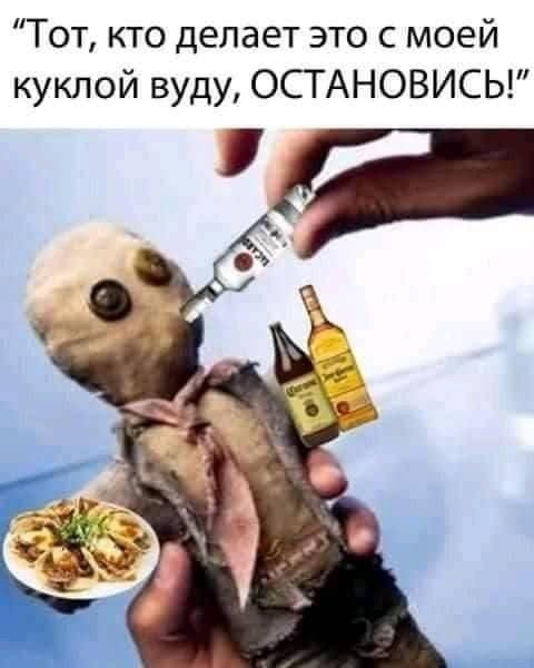 Пьятничные картинки 22.10.2021