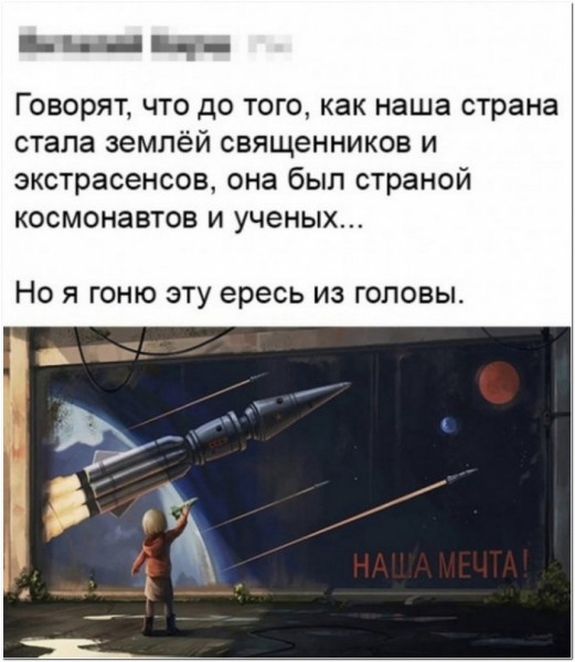 Весёлый полтишок 11.11