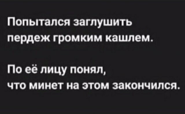 Картинки с лёгким сексуальным намеком