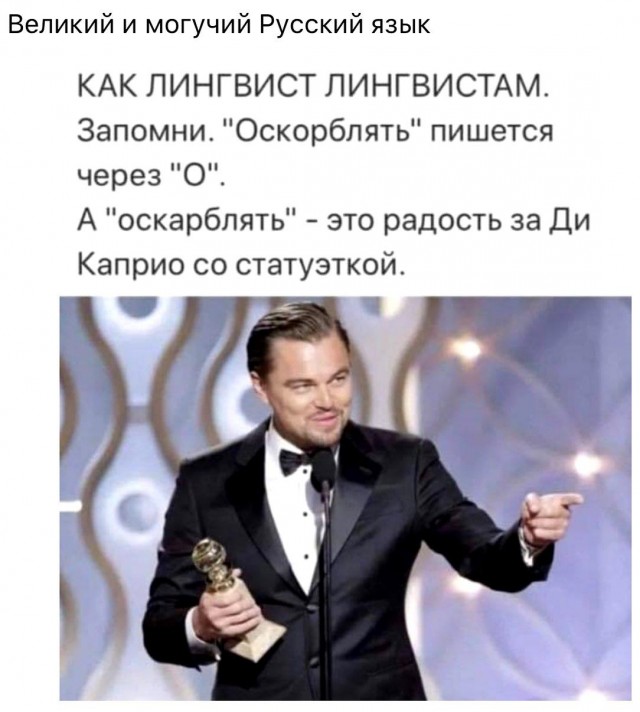 Самое тяжелое время