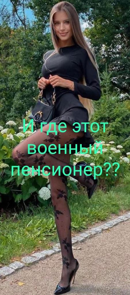Картинки и мемы для настроения 21.12.21