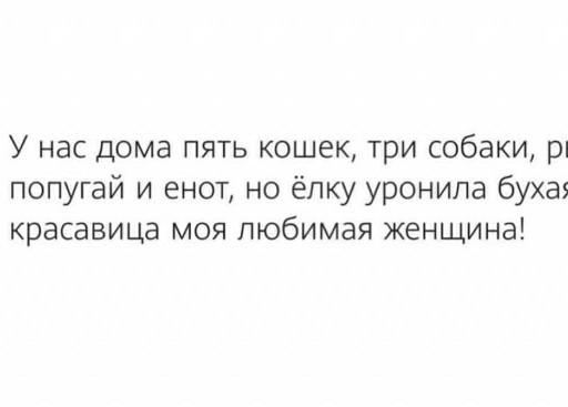 Алкопост 7.01.22