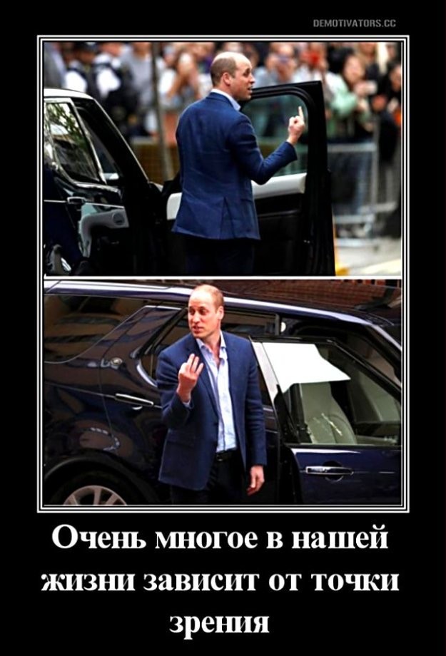 Конькобежец Даниил Алдошкин показал неприличный жест после победы над американцами
