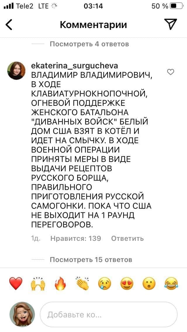 Пандемия. Коронавирус. Россия и мир. Часть 30.