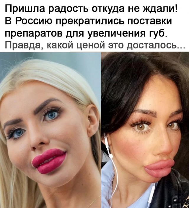 Забавные комментарии из социальных сетей (21.03.22)