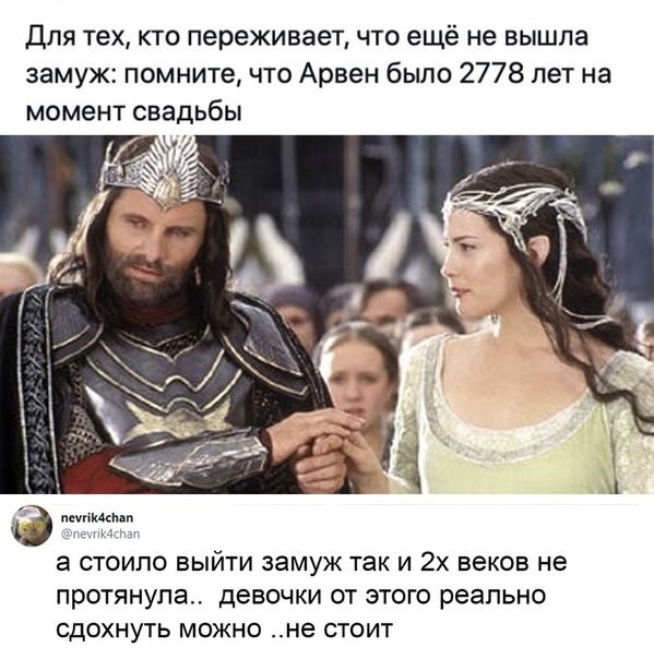 Весёлый полтишок 23.03.22