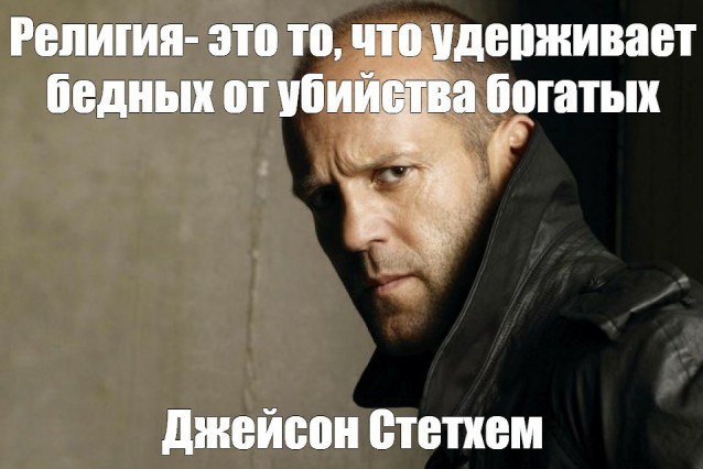 Подборка картинок с надписями