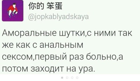 Пятничная чернуха!