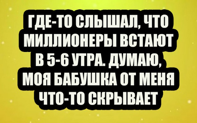 Так себе картинки 17.04.22