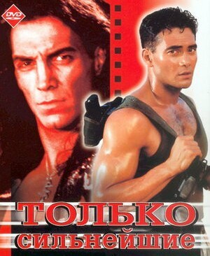Грациозненько
